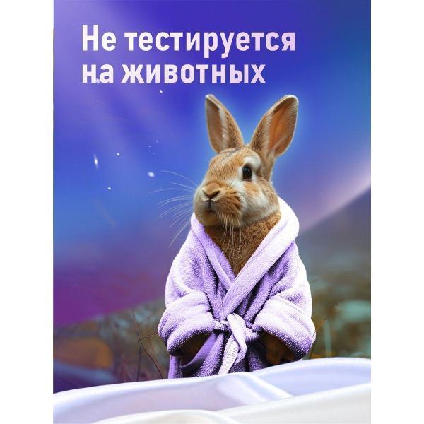 https://img.mvideo.ru/Pdb/aaea493f-409f-429f-8c7e-f2e341da3c40.jpg