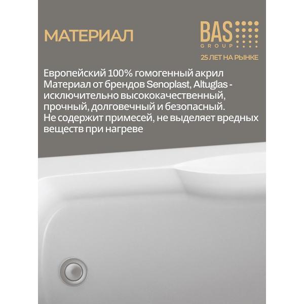 https://img.mvideo.ru/Pdb/ac54a2ee-ba95-40ba-92b2-9e3fbb1feb92.jpg