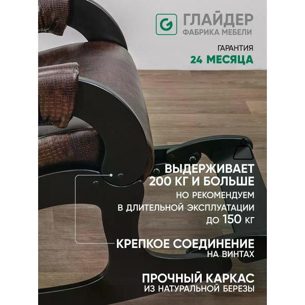 https://img.mvideo.ru/Pdb/ac795709-cf44-40f7-b32c-cc00d833e4ee.jpg