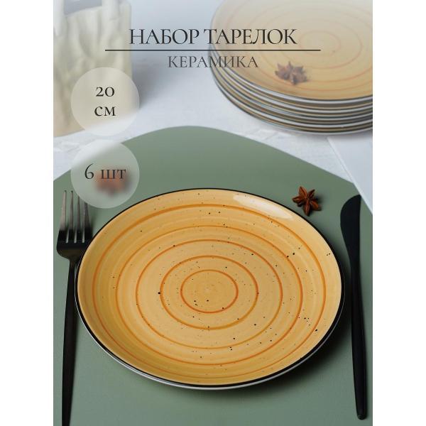 https://img.mvideo.ru/Pdb/acf78756-3994-439c-8bed-a43e4c8ce43d.jpg