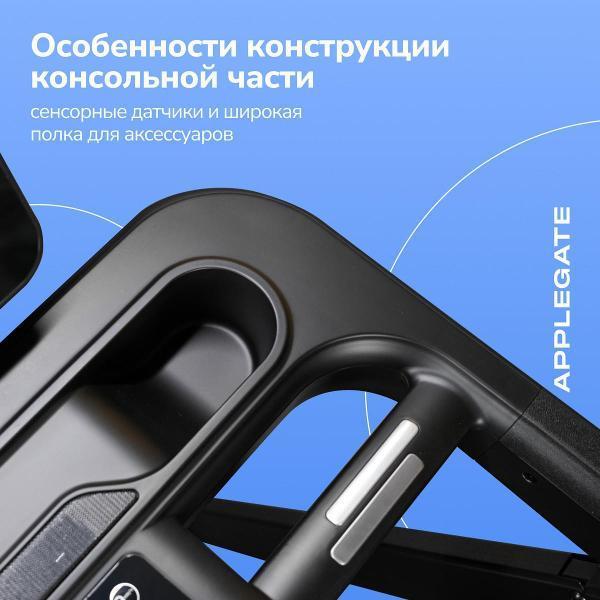 https://img.mvideo.ru/Pdb/ad4d27d7-01ad-482d-b734-5f44eda589f6.jpg