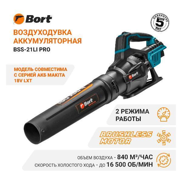 https://img.mvideo.ru/Pdb/ada84f6c-f475-484a-a528-8d05b758b675.jpg