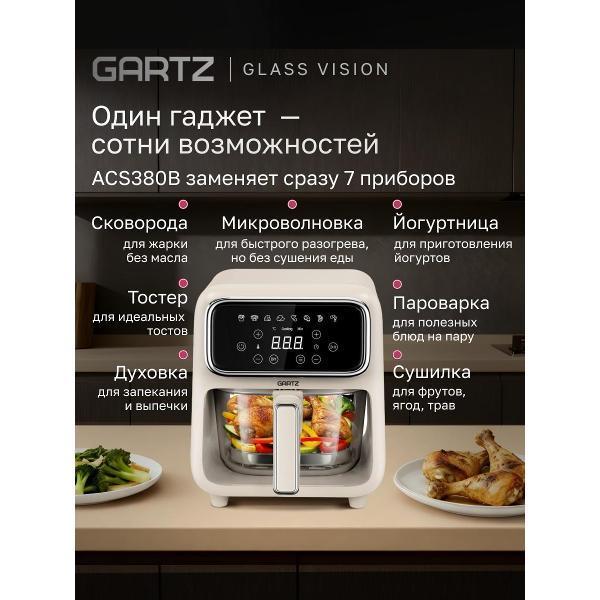 https://img.mvideo.ru/Pdb/adc36313-1234-4f13-b594-788a57402b68.jpg
