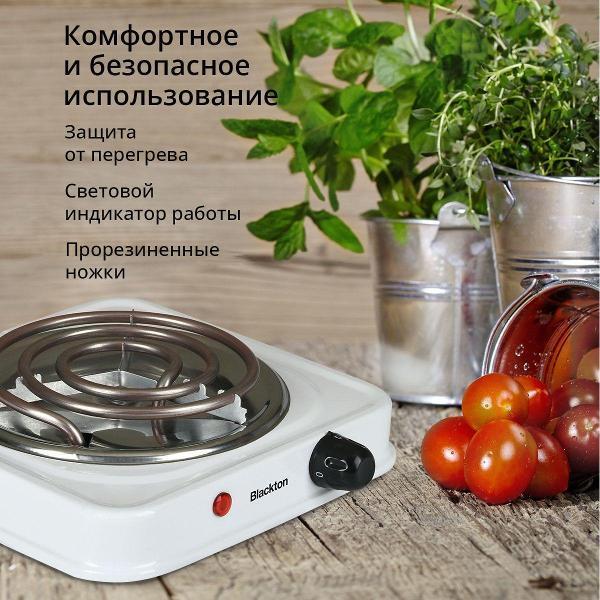 https://img.mvideo.ru/Pdb/adcf521c-6c86-4058-bff0-e69b64a4a5a1.jpg