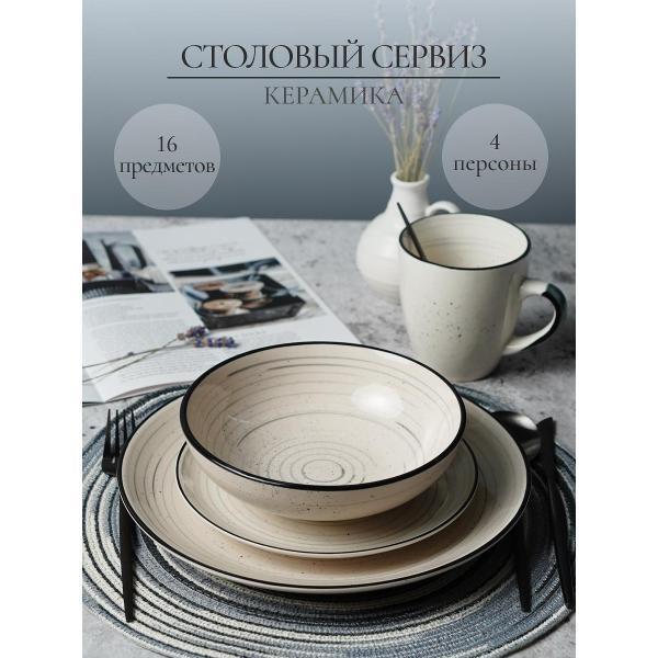 https://img.mvideo.ru/Pdb/add14a04-2910-4bdb-b2a8-cc475c25e5ad.jpg