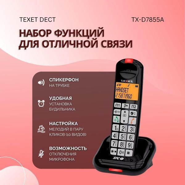 https://img.mvideo.ru/Pdb/ade8c606-2ece-4856-8d3f-2c5ee912fa38.jpg