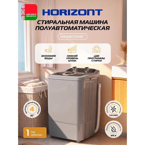 https://img.mvideo.ru/Pdb/adee3144-7a0b-42ea-86c2-dcfa47988eeb.jpg