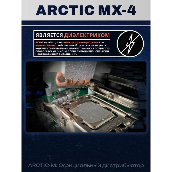 https://img.mvideo.ru/Pdb/ae784335-1046-47f7-a655-040979cc3774.jpg
