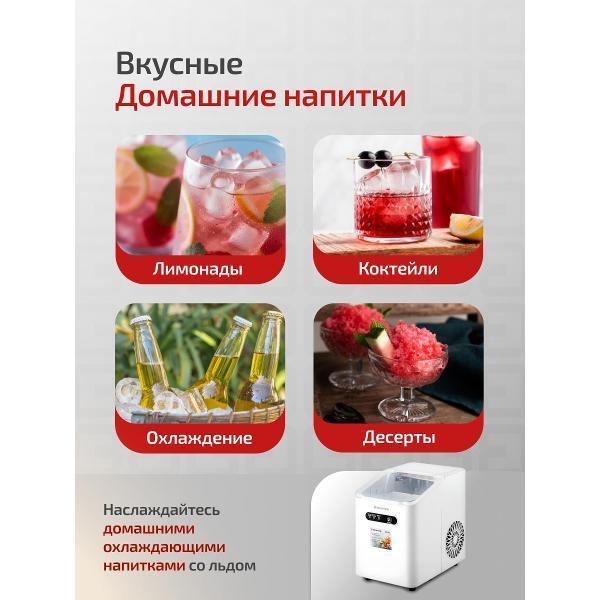 https://img.mvideo.ru/Pdb/aecefe9d-5180-4844-bcc1-e895ac4b1cea.jpg