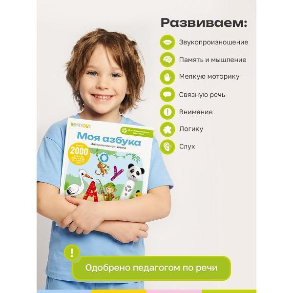 https://img.mvideo.ru/Pdb/aed42be6-b1af-4fd6-9d5b-440ad0db6e1c.jpg