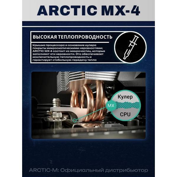 https://img.mvideo.ru/Pdb/aed48c50-f475-4326-99af-f4a159e2d258.jpg