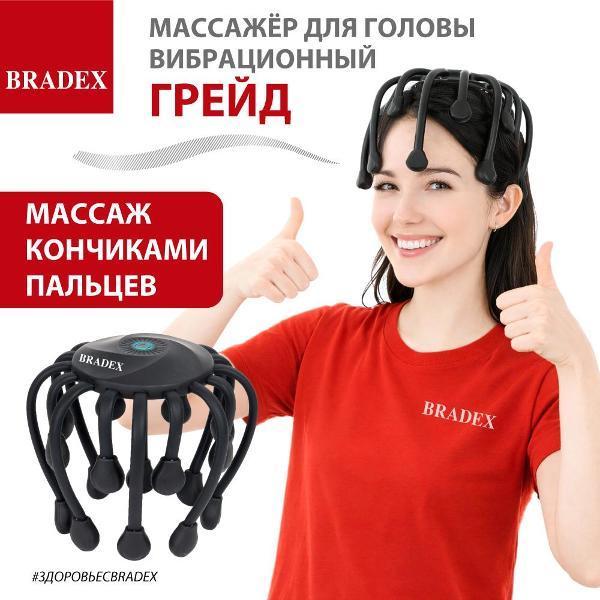 https://img.mvideo.ru/Pdb/aed65a1a-8470-4d40-aa68-e1a7293827c5.jpg
