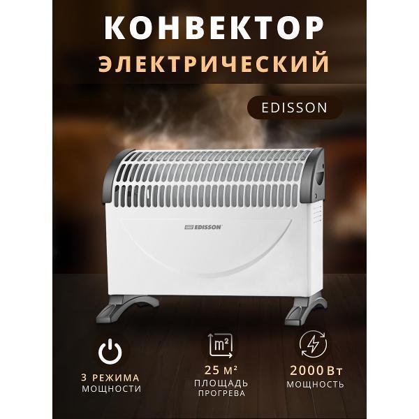 https://img.mvideo.ru/Pdb/aefba00f-111a-4a6a-8dfb-ae1b739042c2.jpg