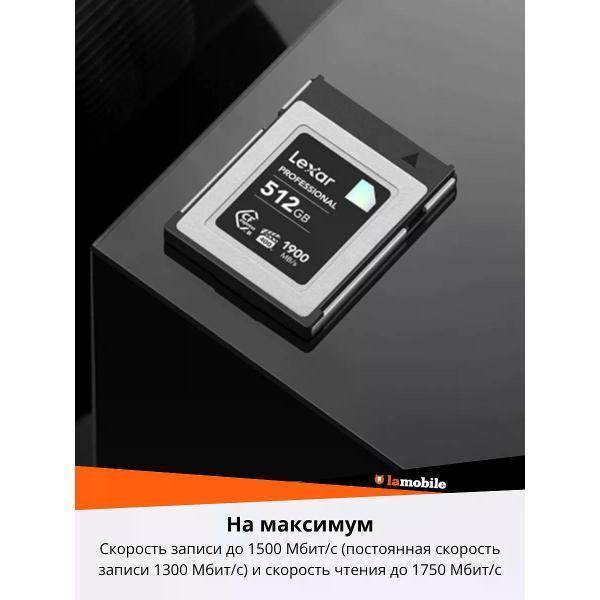 https://img.mvideo.ru/Pdb/af7a6285-8401-4848-9e82-bedd5b0c33ce.jpg