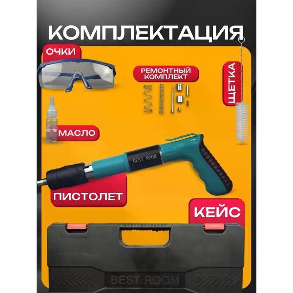 https://img.mvideo.ru/Pdb/af7cd35c-b88d-4e11-90bb-17237542fcab.jpg