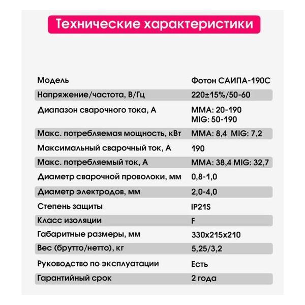 https://img.mvideo.ru/Pdb/af8a919c-a39e-4bd9-a4a5-37bf941c3298.jpg
