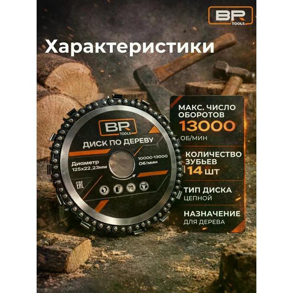 https://img.mvideo.ru/Pdb/afc685b4-bf4c-4e93-8eca-372b67447f1d.jpg