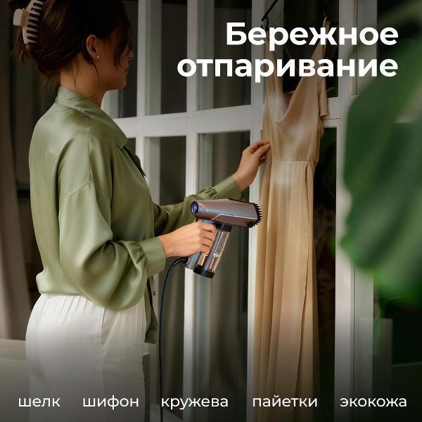 https://img.mvideo.ru/Pdb/b027ed71-6722-48ea-8239-d9c3f3ca40fc.jpg