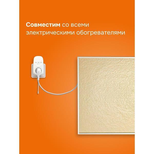 https://img.mvideo.ru/Pdb/b030fb17-03fa-407e-ae31-7c21476e020d.jpg