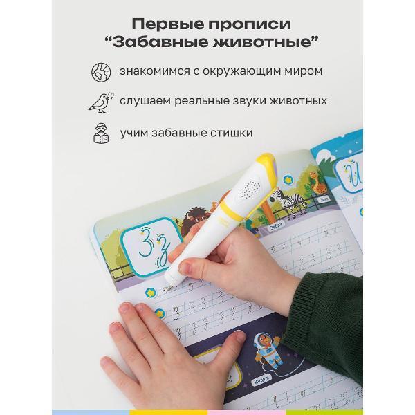 https://img.mvideo.ru/Pdb/b03699fa-5008-4d93-be5a-f976fb517c0c.jpg