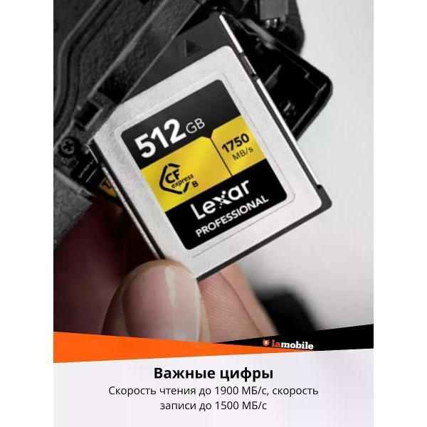 https://img.mvideo.ru/Pdb/b077546b-43b6-41c5-8c5d-aad587685ac0.jpg