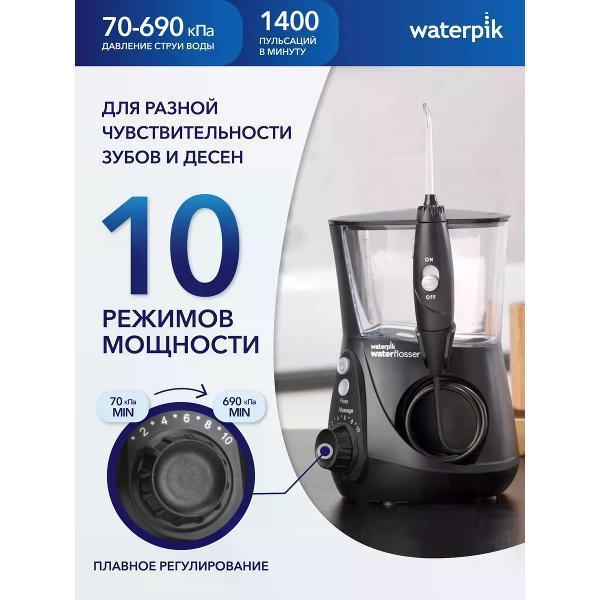 https://img.mvideo.ru/Pdb/b09fbdf8-82be-4361-8d9a-8f74713c203e.jpg