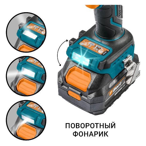 https://img.mvideo.ru/Pdb/b0b504d8-7909-4773-8bc2-7239b440a208.jpg