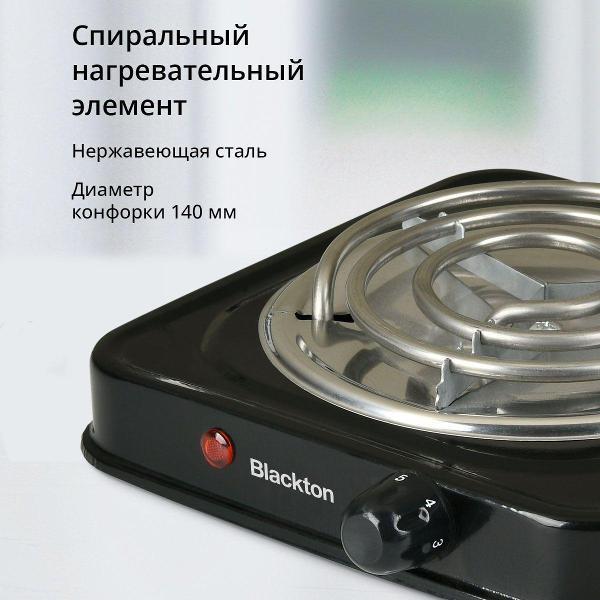 https://img.mvideo.ru/Pdb/b0cffb10-94ef-47f7-8e2a-2490bd5cace6.jpg