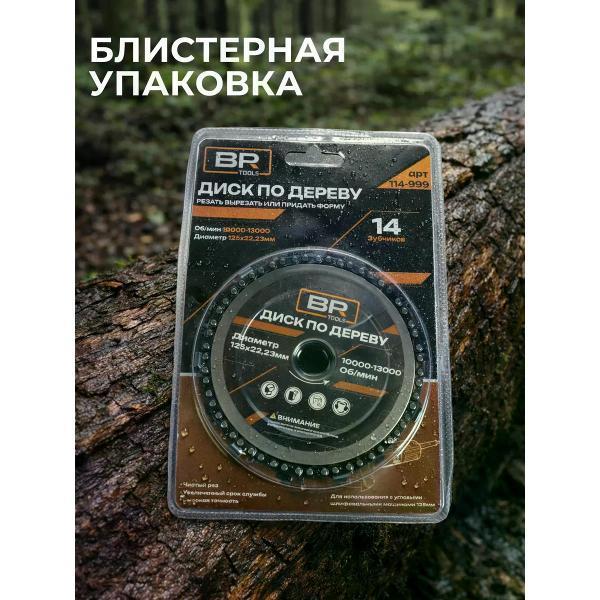 https://img.mvideo.ru/Pdb/b0e06415-b270-41d3-a88f-a87f6c8fe70a.jpg