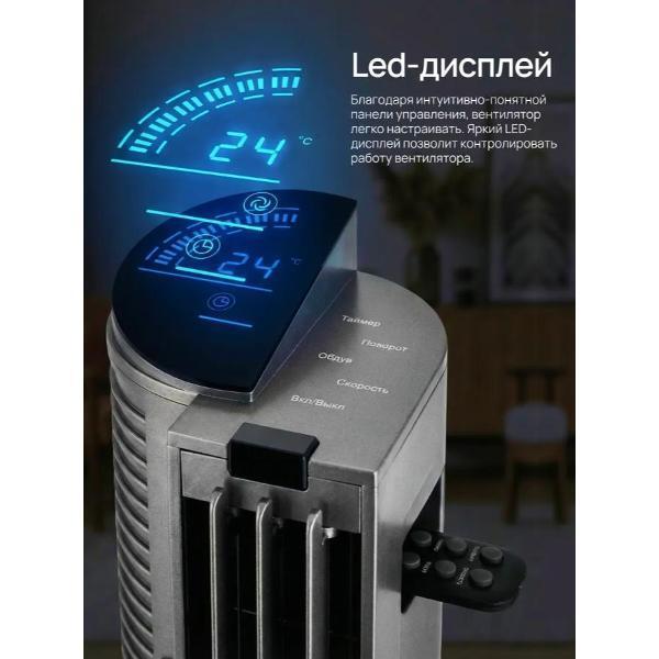 https://img.mvideo.ru/Pdb/b13b7a9b-69aa-4c75-a747-d678fd50234c.jpg