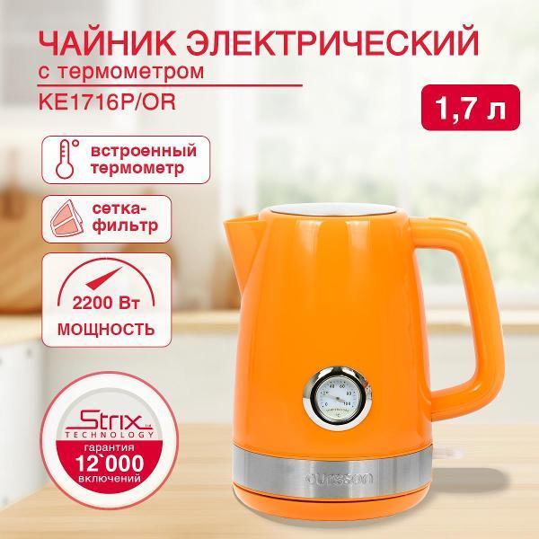 https://img.mvideo.ru/Pdb/b1430b5b-8610-4149-bc22-6e00a3977bcb.jpg