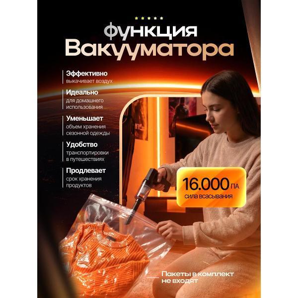 https://img.mvideo.ru/Pdb/b15e43ee-10e0-4489-ad96-2f1763661d51.jpg