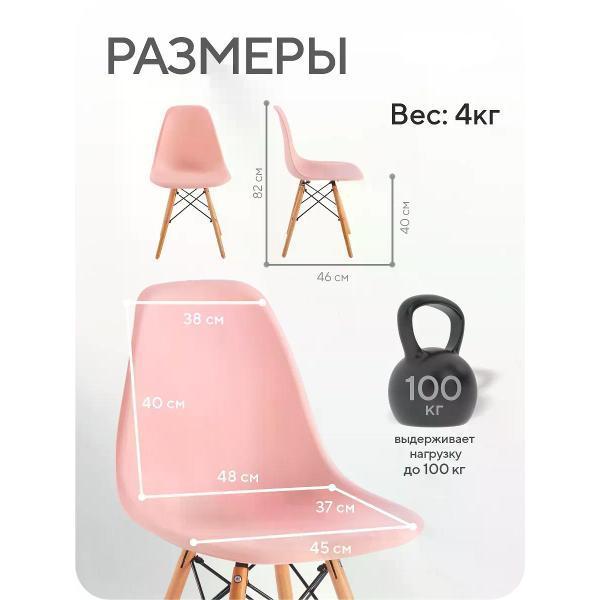 https://img.mvideo.ru/Pdb/b1b35063-6ea2-46c9-96af-af6d59c9015d.jpg