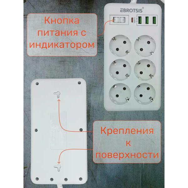https://img.mvideo.ru/Pdb/b2003ddd-d83d-494f-b443-a72b7206cf52.jpg