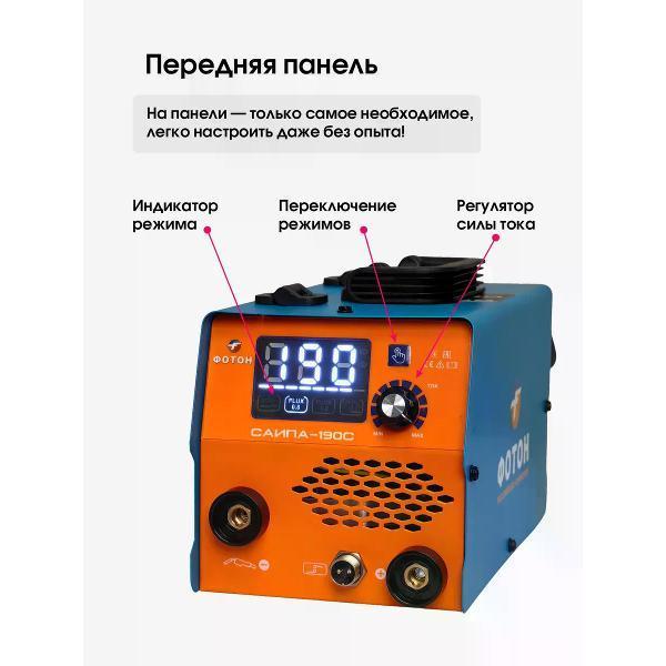https://img.mvideo.ru/Pdb/b218c879-5c71-4afe-8fc9-f3e7aebe30ac.jpg