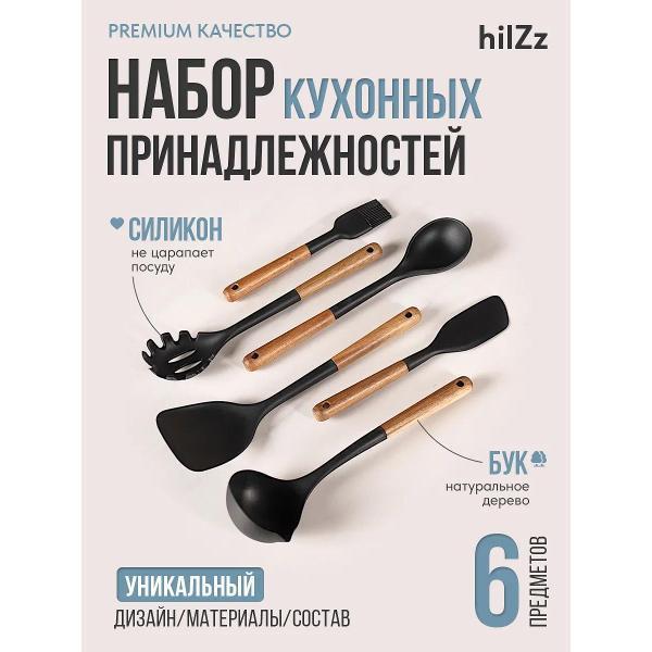 https://img.mvideo.ru/Pdb/b2a895ef-2aff-415a-826e-9eae1ae2b41e.jpg