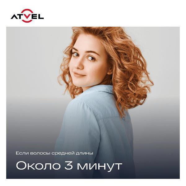 https://img.mvideo.ru/Pdb/b2bbab2d-fff1-4998-bc97-2d4a13cc2e46.jpg