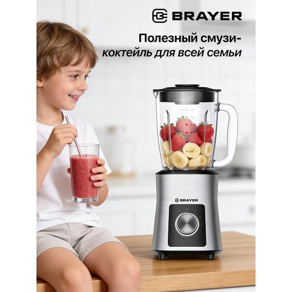 https://img.mvideo.ru/Pdb/b2fca8d4-5f0e-485f-872b-bd56d42e8044.jpg