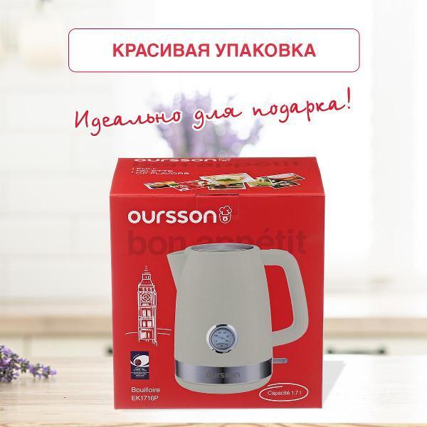 https://img.mvideo.ru/Pdb/b3a464c6-b4cb-4fa2-8698-fc48dfcbe8ff.jpg