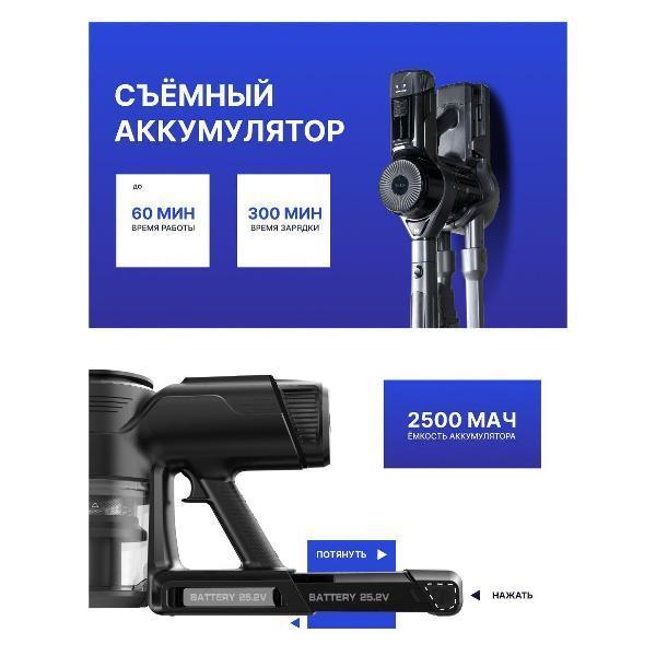 https://img.mvideo.ru/Pdb/b3b883e8-e7a9-45dc-b5a0-b68265ee182e.jpg