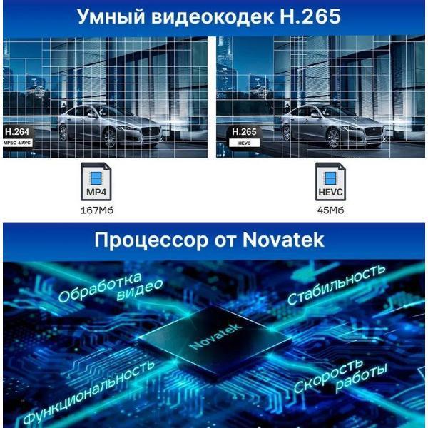 https://img.mvideo.ru/Pdb/b3bd2024-c575-42c3-9633-ee24f5cef325.jpg