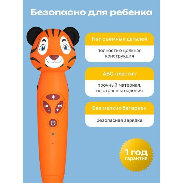 https://img.mvideo.ru/Pdb/b40454c4-e042-471b-b1ed-e6f1ebc6d327.jpg
