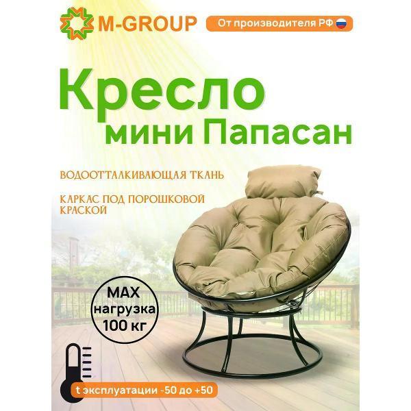 https://img.mvideo.ru/Pdb/b427c123-e27f-4c30-b967-779f274da25d.jpg