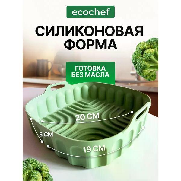 https://img.mvideo.ru/Pdb/b42de851-0836-4fae-a586-ed8b58928d59.jpg