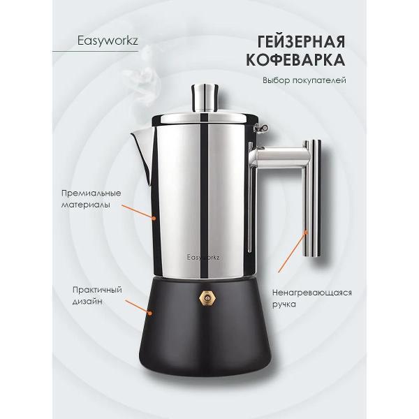 https://img.mvideo.ru/Pdb/b4678f3b-81c5-4319-917a-f60e5b21f45e.jpg