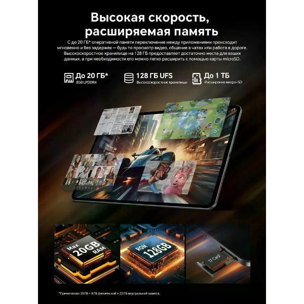 https://img.mvideo.ru/Pdb/b4779fe3-836a-4650-93b8-2e8f97652265.jpg