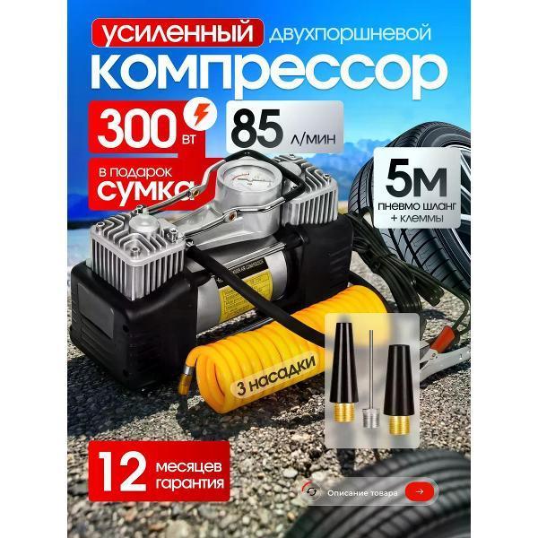 https://img.mvideo.ru/Pdb/b49e9185-1885-4cd6-a988-c8dd6871e56a.jpg