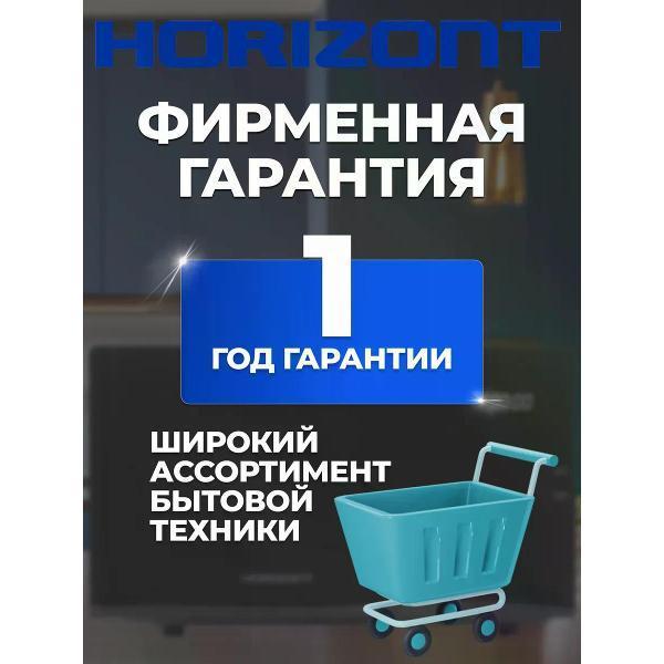 https://img.mvideo.ru/Pdb/b4b1481f-8c12-406e-9aaf-e7a2bdf5cc08.jpg