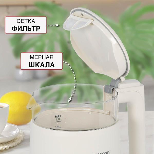 https://img.mvideo.ru/Pdb/b53d4188-7165-4d81-92d7-4b9a66e2d6c2.jpg