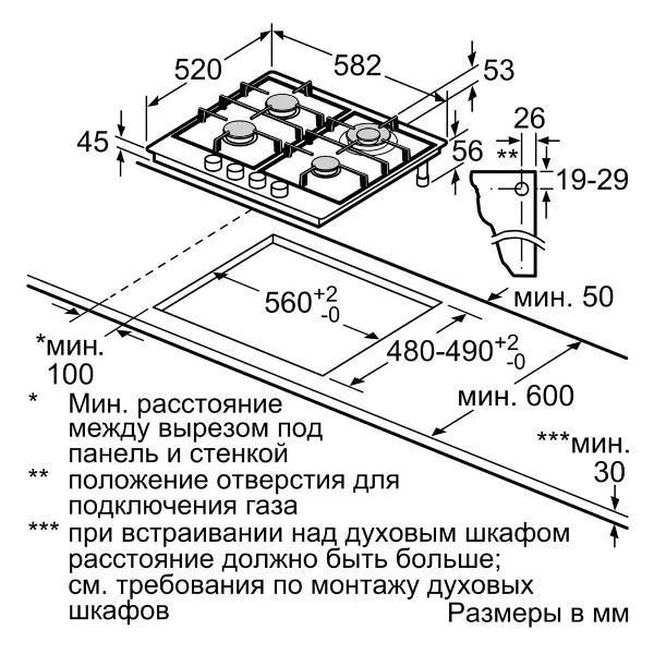 https://img.mvideo.ru/Pdb/b566f4aa-a6c5-4a15-82c4-31cc5c6904bc.jpg